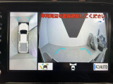 ◆北海道、東北、関東、中部、関西、中国、四国、九州、沖縄、全国各地どこからでも対応可能です!!お気軽にガリバーにお気軽にご相談ください!!