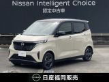カーパレス曽根の在庫を見て頂きありがとうございます。無料電話もご利用ください★0078-6003-947758★お問合せお待ちしています。