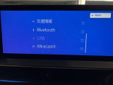 大分トヨペットZR府内大橋店です。当社の在庫をご覧いただき有難うございます。