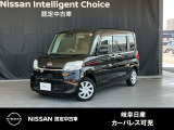 ご覧頂きまして誠にありがとうございます。当店は日産中古車クオリティーショップ認定店です。お客様のクルマ選びをお手伝いさせていただきます。