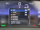 クラウンスポーツ 2.5 Z E-Four 4WD 本革シート