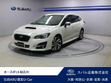 お問い合わせはカースポット加古川までお待ちしております。