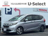 販売エリアは、神奈川県のみとなります。尚、ご契約、ご納車を含めご来店を頂ける方に限らせて頂きます。