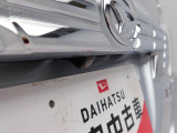 タントカスタム RS トップエディション SAIII 
