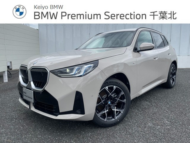 X3 20d xドライブ Mスポーツ ディーゼル 4WD 
