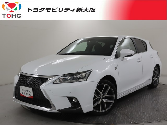 CT 200h Fスポーツ 