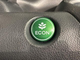 エコモードスイッチで省エネ運転も出来ます。
