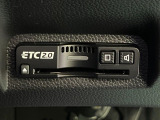 【ETC】高速道路の料金所をストレスなく通過!話題のスポットやサービスエリアに多い「スマートIC」利用時は必須のアイテムです。当店でセットアップを実施、ご納車当日からすぐにご利用いただけます!