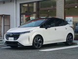 エンジンで充電し電気で走る!燃費が良く・静かなE-POWER車!