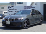 320dxT-Mの入荷です!お車詳細や展示状況はフリーダイヤル(0078-6002-498412)またはBPS城東鶴見06-6933-6600迄お問合せ下さい。