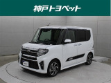 ダイハツ タントカスタム
