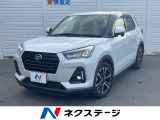 ナビTV 禁煙車 バックカメラ 衝突被害軽減システム レーダークルーズ
