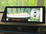 【パノラミックビューモニター】専用のカメラにより、上から見下ろしたような視点で360度クルマの周囲を確認することができます☆死角部分も確認しやすく、狭い場所での切り返しや駐車もスムーズに行えます。