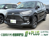 現在、お車の販売を当社指定エリア(香川県と隣接する徳島県、愛媛県)のみとさせていただいております。誠に勝手ながら、ご理解とご協力を賜りますようお願い申し上げます。