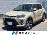 純正ナビ バックカメラ レーダークルーズ 禁煙車 シートヒーター