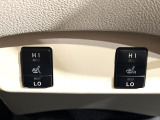 【シートヒーター】寒い日に重宝するシートヒーター!エアコンより早く温まってくれるので寒がりの人も安心ですね♪エアコンの温風は乾燥するから苦手、という方にもをおすすめです。