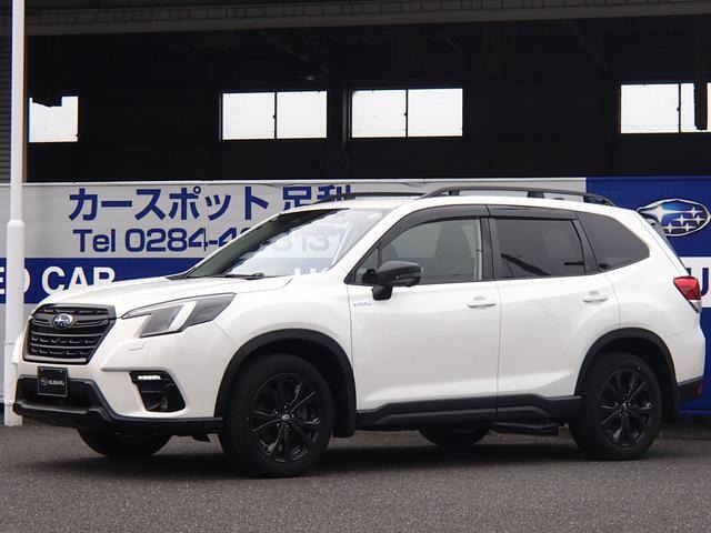 フォレスター 2.0 X エディション 4WD 