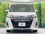 弊社では、全車『修復歴なし』のお車のみ取り扱っております。専任バイヤーによる厳選した仕入れの後、入庫後の車両チェックを行い、ネクステージが認定した高品質な中古車をご提供しております。