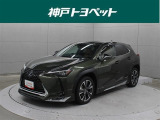 近隣府県への販売に限らせていただいております。