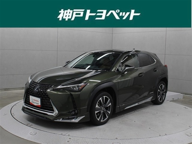 UX 250h バージョンL