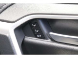 運転する人に合わせて2つのパターンを記録可能