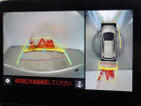 バックガイドモニターを装備しています、車庫入れもラクラクです。パノラミックビューモニターを搭載しています、上からの画像も表示されます。