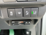 安全機能も充実しており、安心して運転できます。