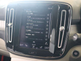 テレビはフルセグチューナーを装備しているため、高画質で視聴を楽しめます 番組表も表示できるため、チャンネルを回すことなく内容を確認できます
