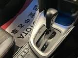 大分トヨペットZR府内大橋店です。当社の在庫をご覧いただき有難うございます。