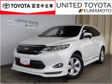 H28年式☆ハリアー入荷しました♪
