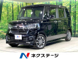 後期 純正ナビ 衝突軽減装置 レーダークルーズ 電動スライドドア ETC