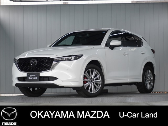 CX-5 2.2 XD エクスクルーシブ モード 