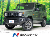 4WD 純正SDナビ バックカメラ 衝突被害軽減システム 禁煙車