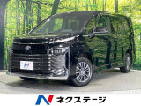 純正10.5インチナビ 全周囲カメラ 寒冷地仕様 セーフティセンス