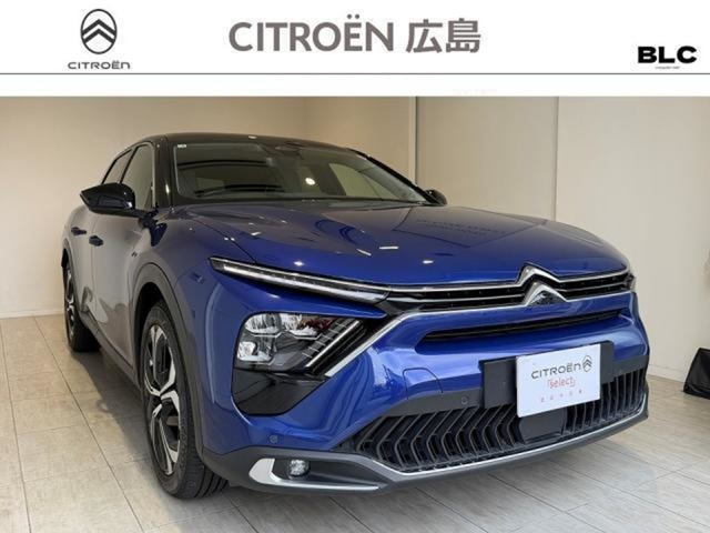 C5 X マックス