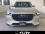 CX-60 3.3 XD エクスクルーシブモード ディーゼル 