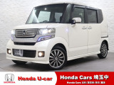 当店は、実際にお車を見て・触れて・感じていただくことを大切にしているため、現車確認を推奨させていただいております。是非、お問い合わせをお待ちしております!