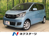 4WD 純正SDナビ 全周囲カメラ 三菱e-Assist 禁煙車