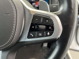 【ご納車後について】遠方のお客様はお住まいのエリアのBMWサービス工場にてメンテナンスを受けて頂けます。現地BMWへのお取次ぎなどもさせて頂きますのでご安心下さい。