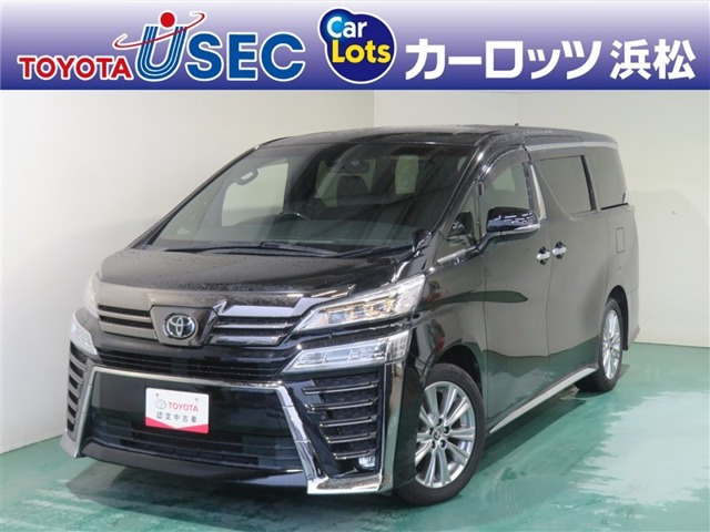 ヴェルファイア 2.5 Z ゴールデンアイズ