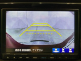 リアカメラ付で、後方をナビ画面で確認。車庫入れも安心です。もちろん、バックギアと連動しています。