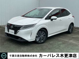 誠に勝手ながら当店ではご来店頂き現車確認を頂きましての商談とさせて頂きます。何卒ご理解の程宜しくお願いします。