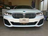 ★「BMW保険」をご存知でしょうか?万が一の事故の際、当社とBMW保険を引受けしている国内大手損保会社と連携して迅速に対応いたします。長期保険もお取り扱いしております。お気軽にご相談下さい。