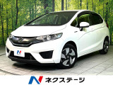 純正ナビ バックカメラ 衝突軽減 クルコン Bluetooth ETC