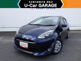 U-carGARAGE霧島店3/14グランドオープン!トヨタディーラー九州最大級の中古車大型展示場で運命の1台を♪