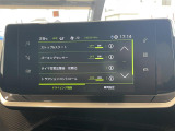 ◆LIBERALAは、輸入車選びの新たなスタイルを提案するインポート・セレクト・ブランドです。オーナー様となる方がクルマから直接感じる感性を第一にした、最良の一台との出会いをコーディネートいたします。