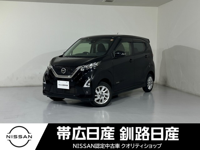 日産 デイズ 
