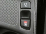 電動パーキングブレーキを搭載。スイッチ操作でパーキングブレーキを作動・解除することが可能なため操作に力は不要ですよ♪