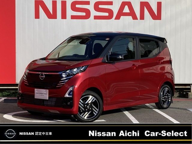 デイズ ハイウェイスターX プロパイロットエディション 
