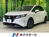 純正SDナビ バックカメラ 衝突被害軽減システム 禁煙車 ドラレコ